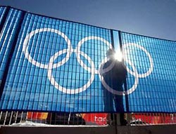 Спортсменам объявили медальный план на Игры-2014 Спортсменам объявили медальный план на Игры-2014