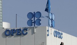 «Нефтяной кран» закрывать не будут «Нефтяной кран» закрывать не будут