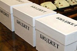 Бюджет на 2013 год сформирован Бюджет на 2013 год сформирован
