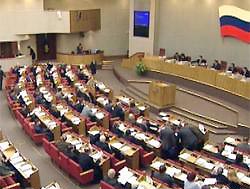 Российские партии укрупняются Российские партии укрупняются