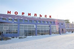 Арктическую зону РФ хотят расширить Арктическую зону РФ хотят расширить