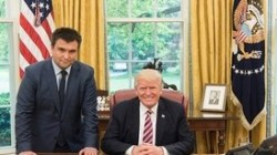 МИД Украины: Вашингтон готов усилить давление на Москву МИД Украины: Вашингтон готов усилить давление на Москву