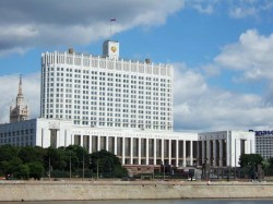 Утвержден проект бюджета на 2018-2020 годы Утвержден проект бюджета на 2018-2020 годы