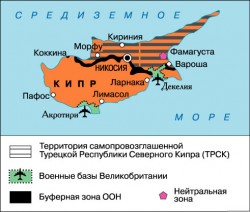 Зачем Великобритании военные базы на Кипре? Зачем Великобритании военные базы на Кипре?
