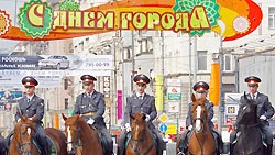 День города прошел без эксцессов