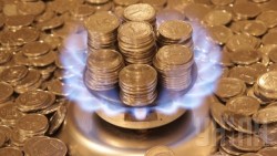 Названа цена на российский газ для Украины