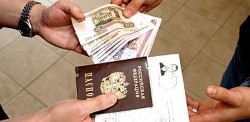 За фиктивную регистрацию предложено сажать За фиктивную регистрацию предложено сажать