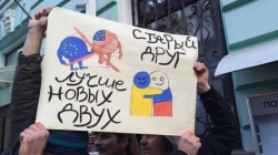 Киевский счет к России: в чью пользу? Киевский счет к России: в чью пользу?