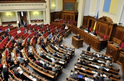 Рада разрешила ввести эмбарго в отношении РФ