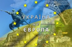 Украинский синдром Украинский синдром