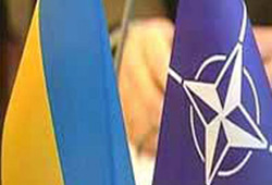 Украина уступила НАТО свою территорию