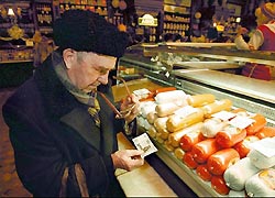 Продукты перестали дорожать