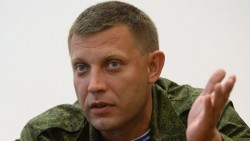 В ДНР вместо паспортов будут пластиковые карты В ДНР вместо паспортов будут пластиковые карты