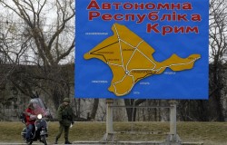 Историю Крыма пропишут в учебниках Историю Крыма пропишут в учебниках