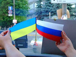 «Прямо через душу та прошла граница» «Прямо через душу та прошла граница»