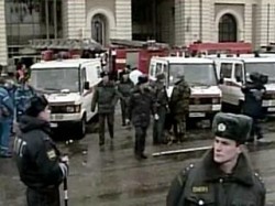 «В московском метро – двойной теракт...» «В московском метро – двойной теракт...»