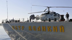 Россия будет строить атомные эсминцы Россия будет строить атомные эсминцы