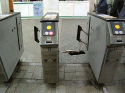 С 1 января проезд в метро подорожает С 1 января проезд в метро подорожает