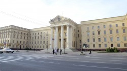 Советник посольства Украины в Минске объявлен персоной нон грата Советник посольства Украины в Минске объявлен персоной нон грата