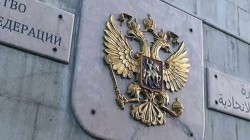 Боевики обстреляли здание посольства России в Дамаске Боевики обстреляли здание посольства России в Дамаске