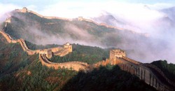 Непредсказуемая Поднебесная Непредсказуемая Поднебесная