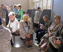 Нас ждёт трудный год Нас ждёт трудный год