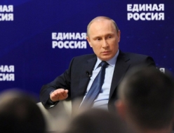 Владимир Путин: законодательство в миграционной сфере необходимо ужесточить Владимир Путин: законодательство в миграционной сфере необходимо ужесточить