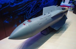 В России разработали новую авиабомбу «Дрель» В России разработали новую авиабомбу «Дрель»