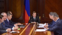 Медведев утвердил план развития цифровой экономики Медведев утвердил план развития цифровой экономики