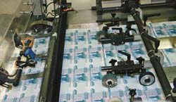 В инновации вложат триллион рублей В инновации вложат триллион рублей