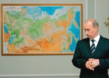 Владимир Путин предлагает создать Евразийский союз Владимир Путин предлагает создать Евразийский союз
