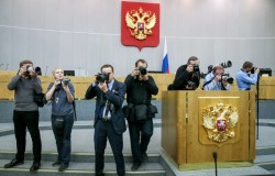 Американским СМИ запретят посещать Госдуму Американским СМИ запретят посещать Госдуму
