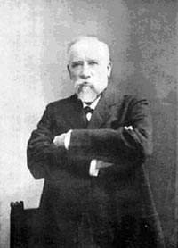 Сикорский Сикорский