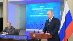 Путин заявил о почти 25 миллионах кибератак за время мундиаля Путин заявил о почти 25 миллионах кибератак за время мундиаля