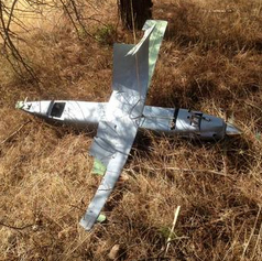 ВВС Турции сбили неопознанный беспилотник