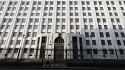 Новый подозреваемый в деле «Оборонсервиса» Новый подозреваемый в деле «Оборонсервиса»