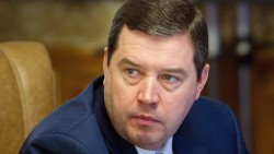 Уволен глава Росграницы Уволен глава Росграницы