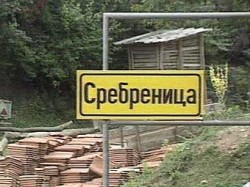 За что каяться сербам? За что каяться сербам?