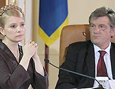 Бомба для «оранжевых» Бомба для «оранжевых»