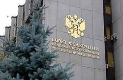 Сенаторы решились на антикризисные меры Сенаторы решились на антикризисные меры