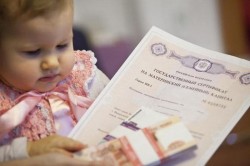 Путин предложил продлить программу маткапитала Путин предложил продлить программу маткапитала