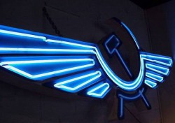 "Аэрофлот" отказался от "Москвы" "Аэрофлот" отказался от "Москвы"