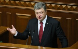 Так говорил Порошенко