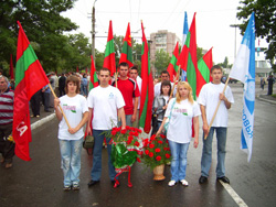 Приднестровье отмечает 18-летие создания республики
