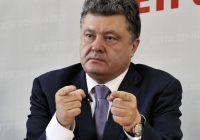 Порошенко готовит новые санкции против России Порошенко готовит новые санкции против России