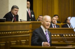 Байден выступил в Раде Байден выступил в Раде