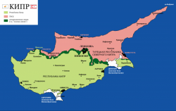 Генсек ООН заявил о провале переговоров по объединению Кипра
