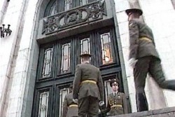 В Минобороны выявлены новые хищения В Минобороны выявлены новые хищения