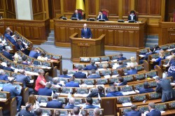 Чем ответит Киеву Москва? Чем ответит Киеву Москва?