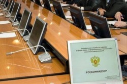 Владельцев сайтов обяжут представляться Владельцев сайтов обяжут представляться
